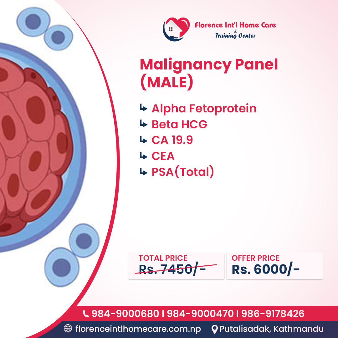 Malignancy Panel(MALE)