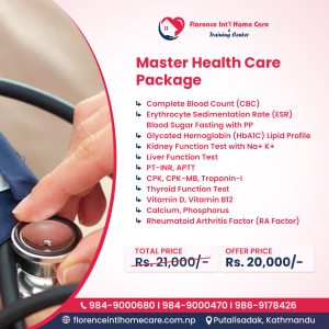 Master Health Care Package