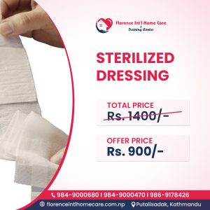STERILIZED DRESSING